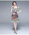 Women Summer Printed Daily Belted Cami A Line Knee Dress
